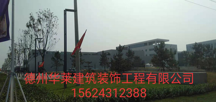 清水混凝土 清水混凝土